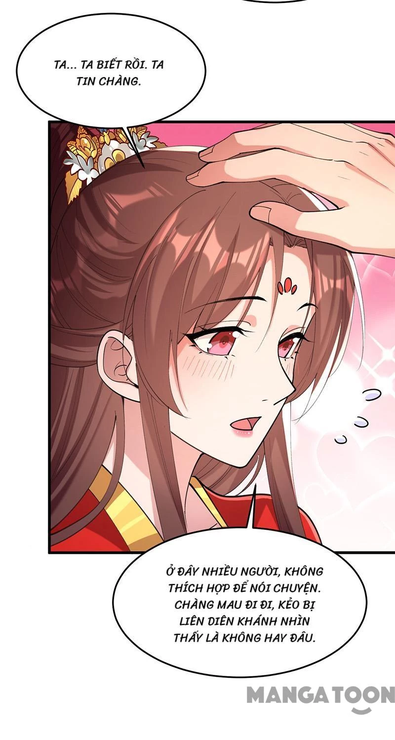 Nhất Phẩm Đích Nữ Chapter 266 - 20