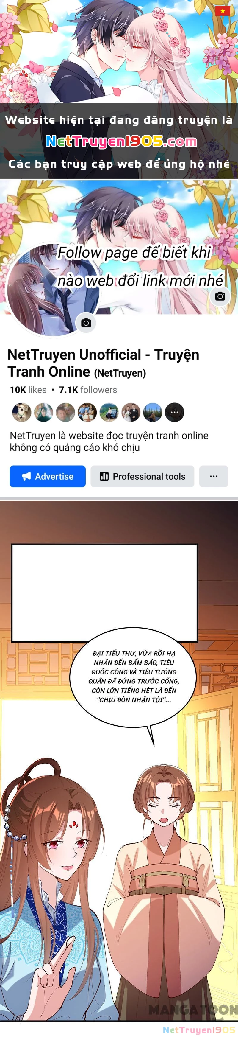 Nhất Phẩm Đích Nữ Chapter 267 - 1