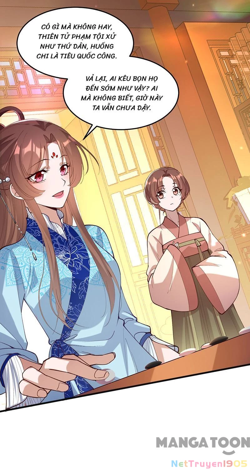 Nhất Phẩm Đích Nữ Chapter 267 - 5