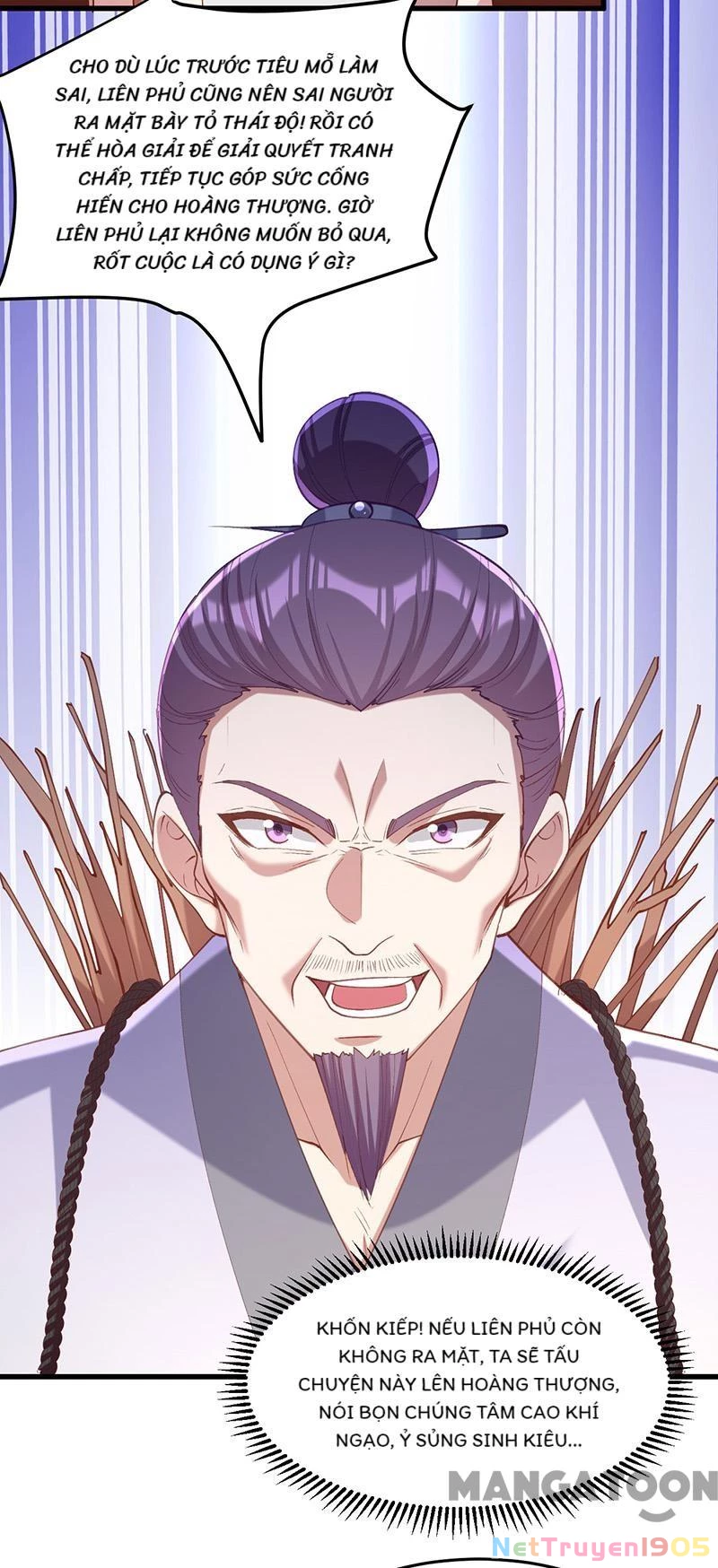 Nhất Phẩm Đích Nữ Chapter 267 - 14