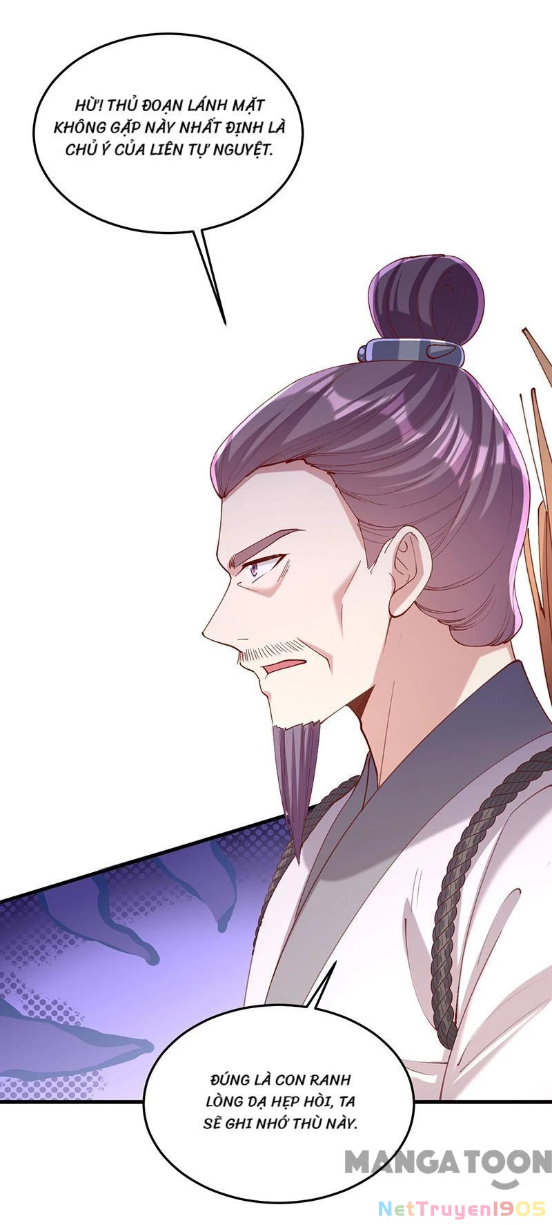 Nhất Phẩm Đích Nữ Chapter 267 - 17