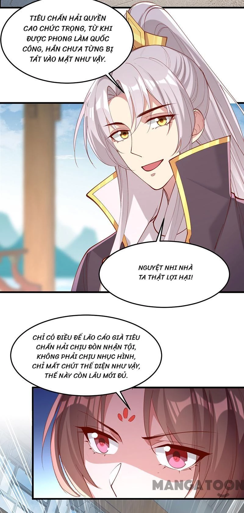 Nhất Phẩm Đích Nữ Chapter 269 - 3