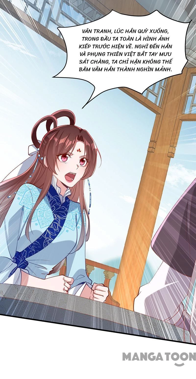 Nhất Phẩm Đích Nữ Chapter 269 - 4