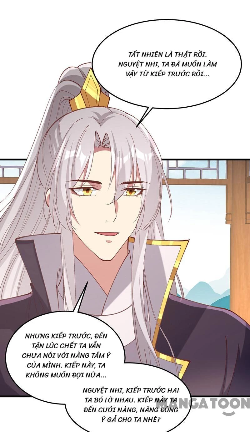 Nhất Phẩm Đích Nữ Chapter 269 - 25