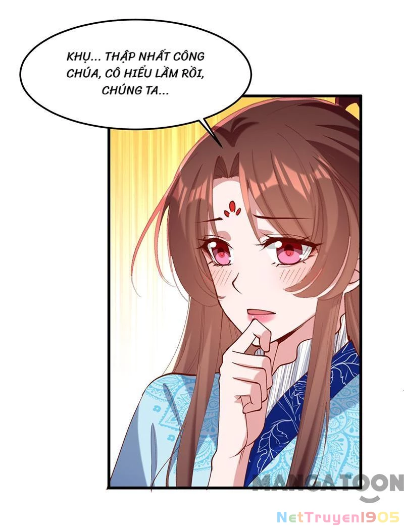 Nhất Phẩm Đích Nữ Chapter 270 - 5