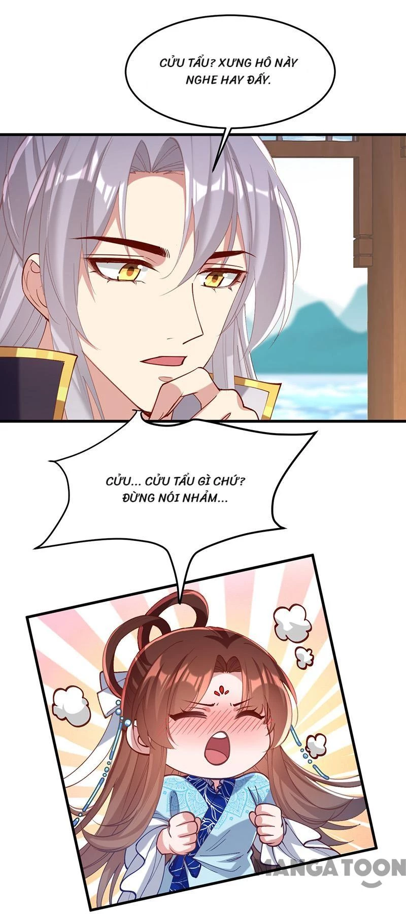 Nhất Phẩm Đích Nữ Chapter 270 - 11