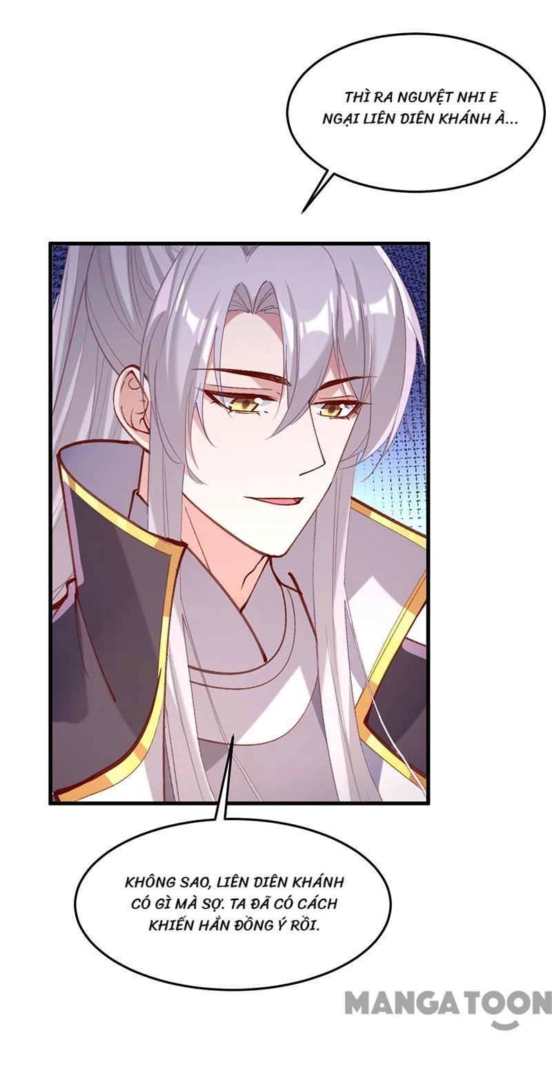 Nhất Phẩm Đích Nữ Chapter 271 - 5