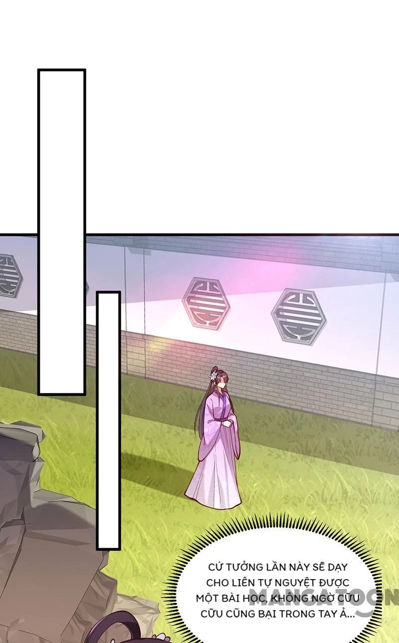 Nhất Phẩm Đích Nữ Chapter 271 - 11