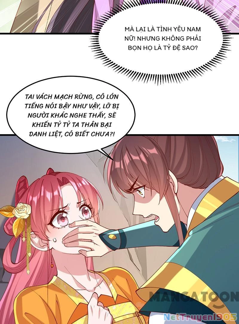 Nhất Phẩm Đích Nữ Chapter 271 - 25