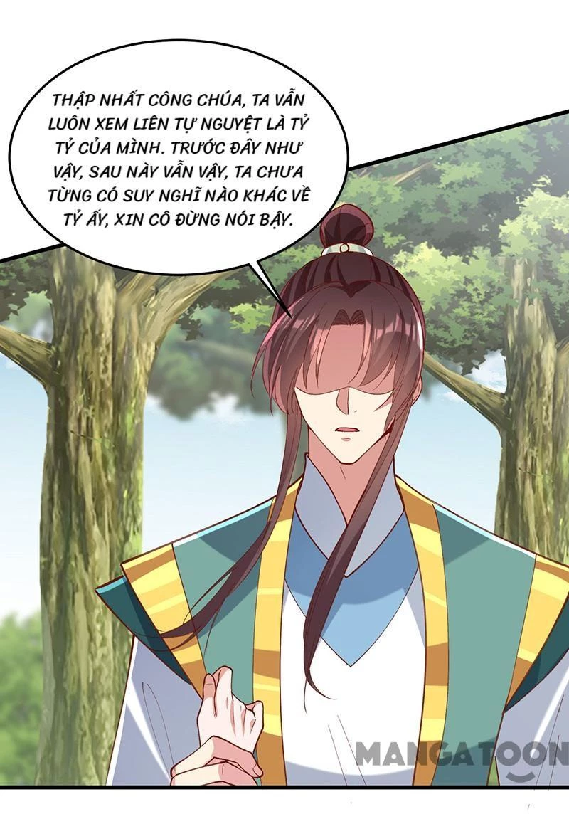 Nhất Phẩm Đích Nữ Chapter 272 - 5