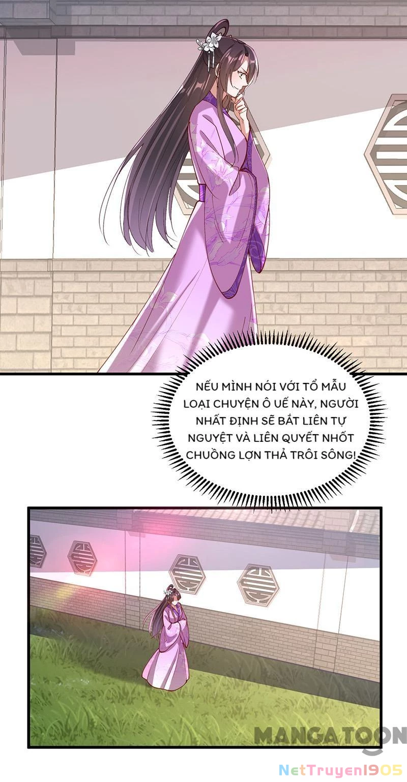 Nhất Phẩm Đích Nữ Chapter 272 - 16