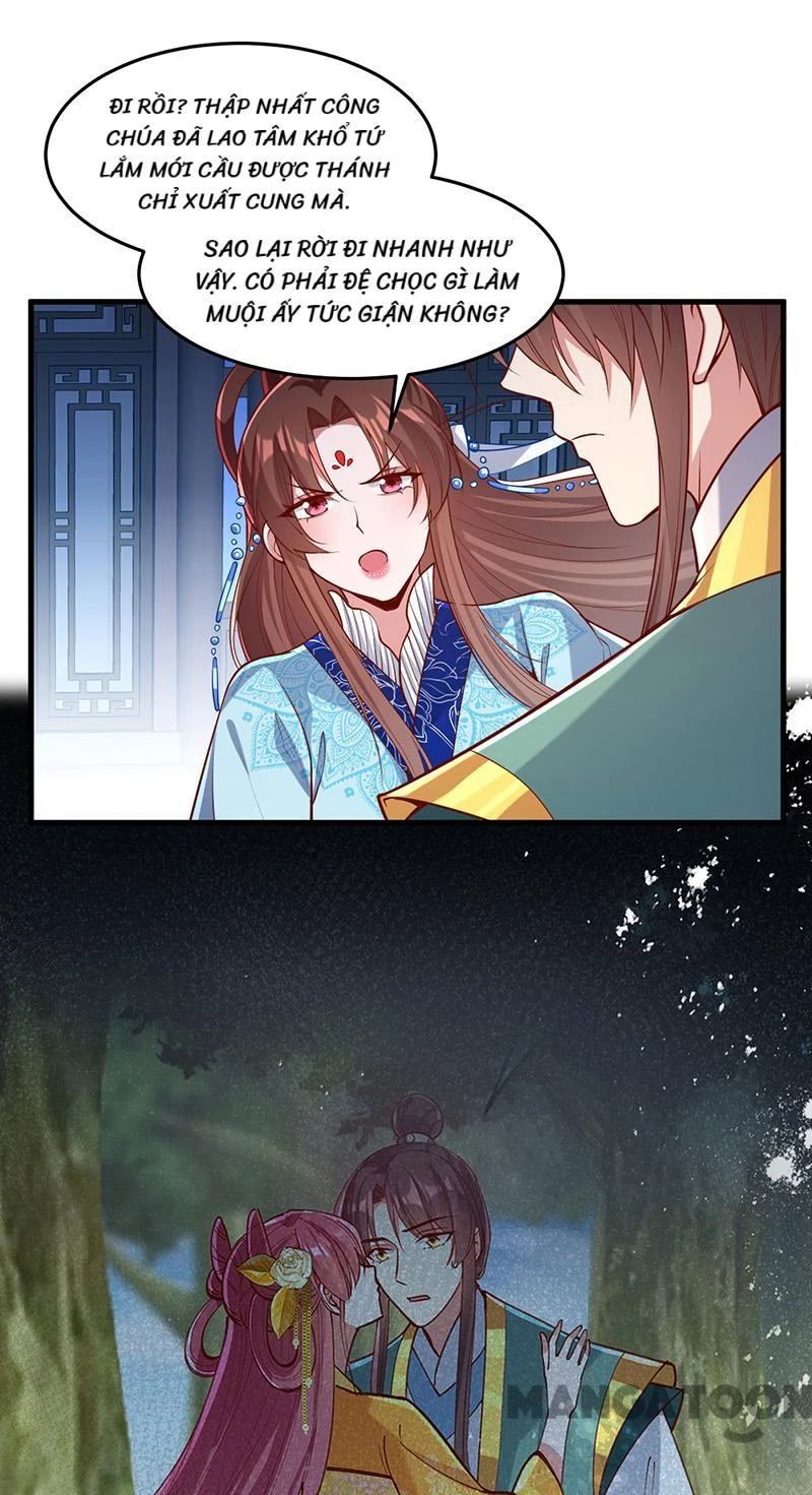 Nhất Phẩm Đích Nữ Chapter 273 - 17