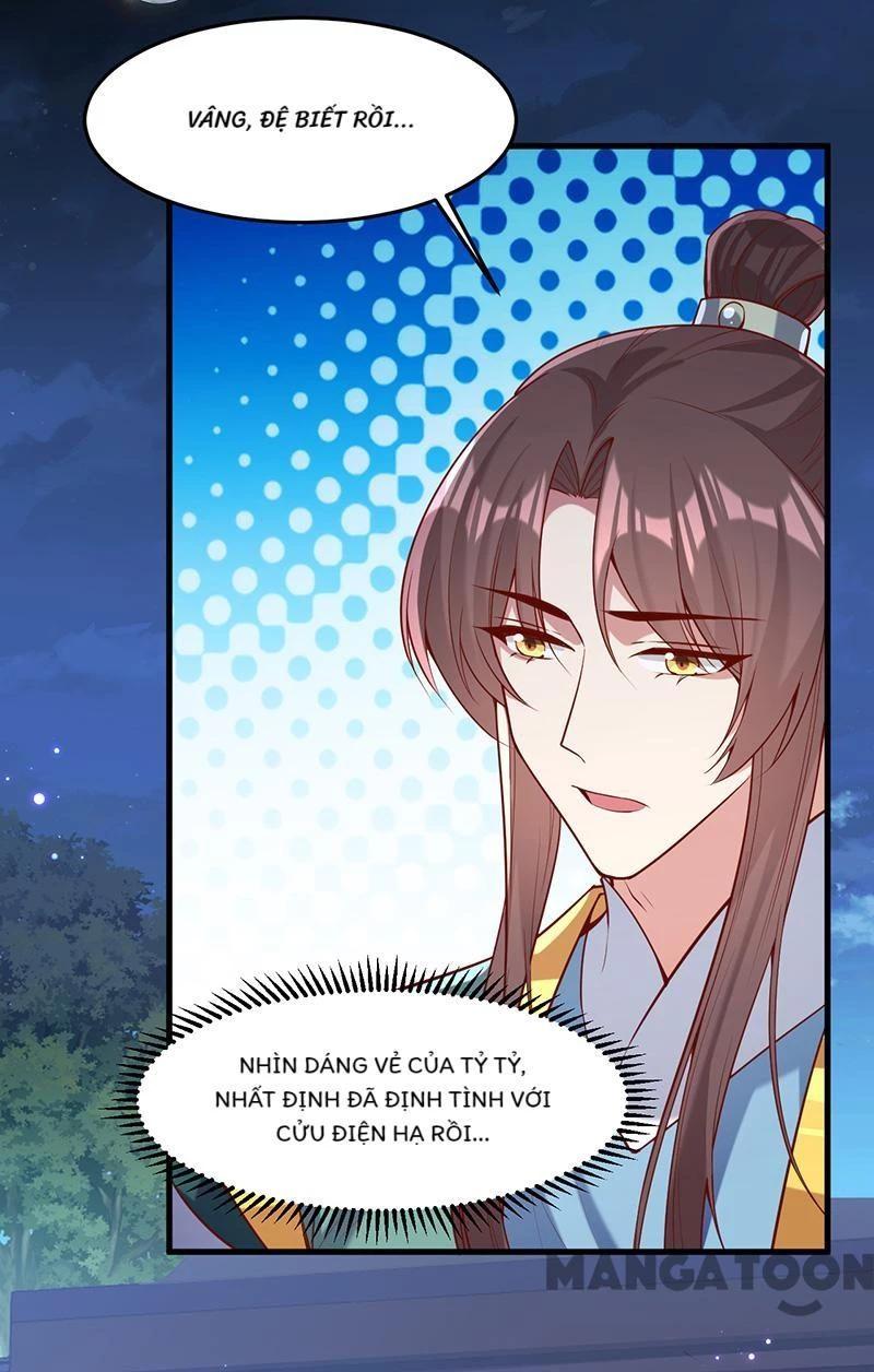 Nhất Phẩm Đích Nữ Chapter 274 - 5