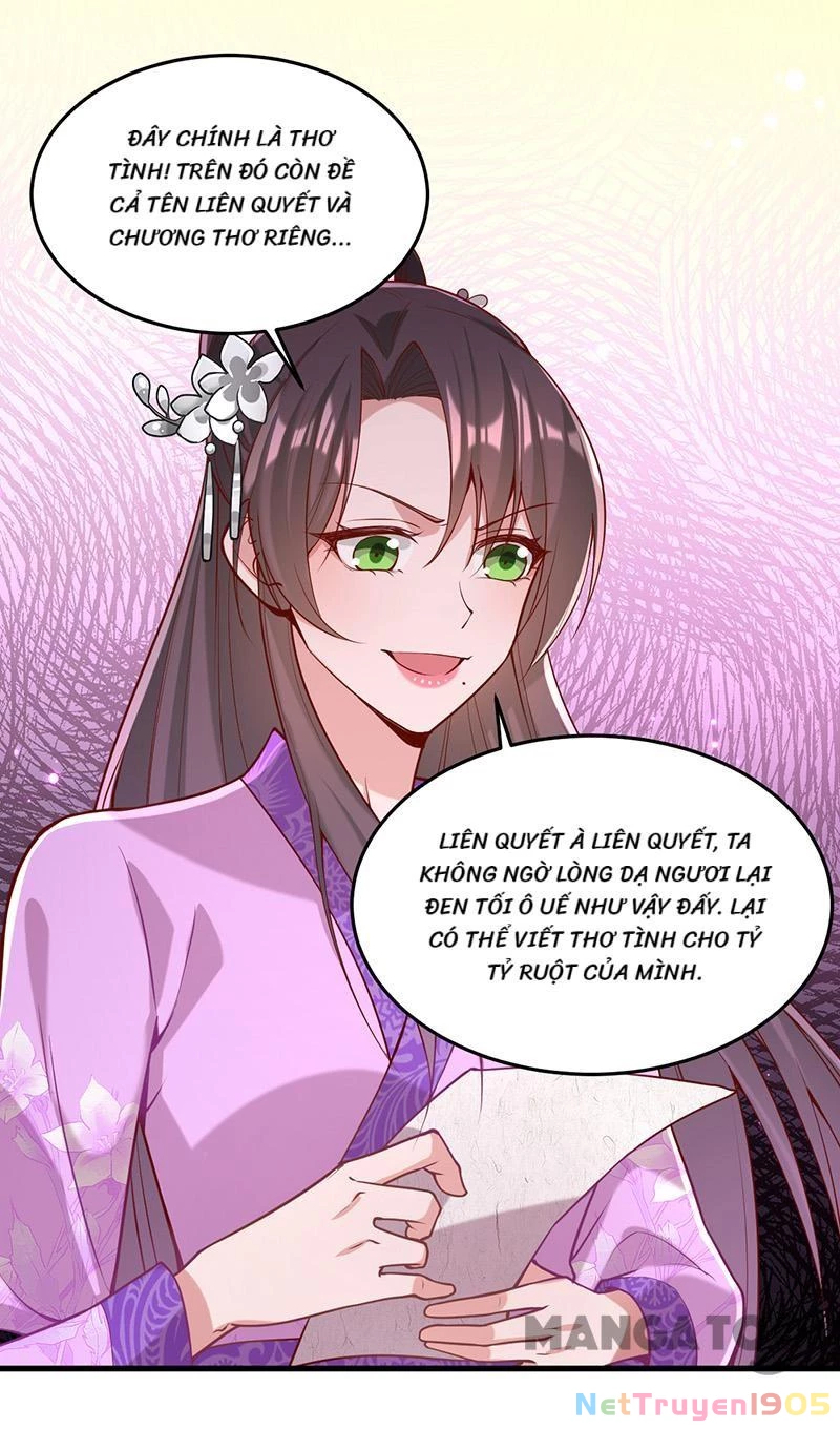 Nhất Phẩm Đích Nữ Chapter 274 - 16