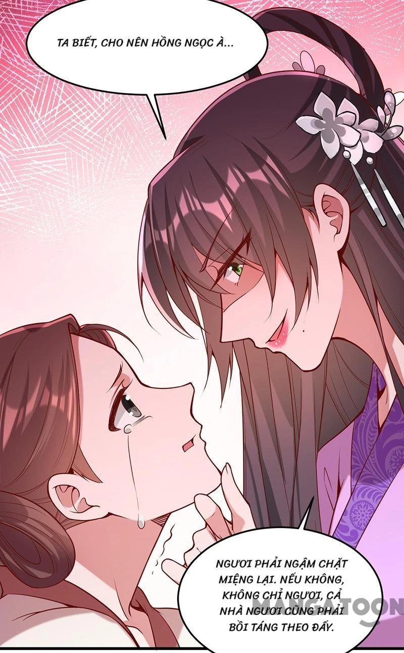 Nhất Phẩm Đích Nữ Chapter 274 - 21