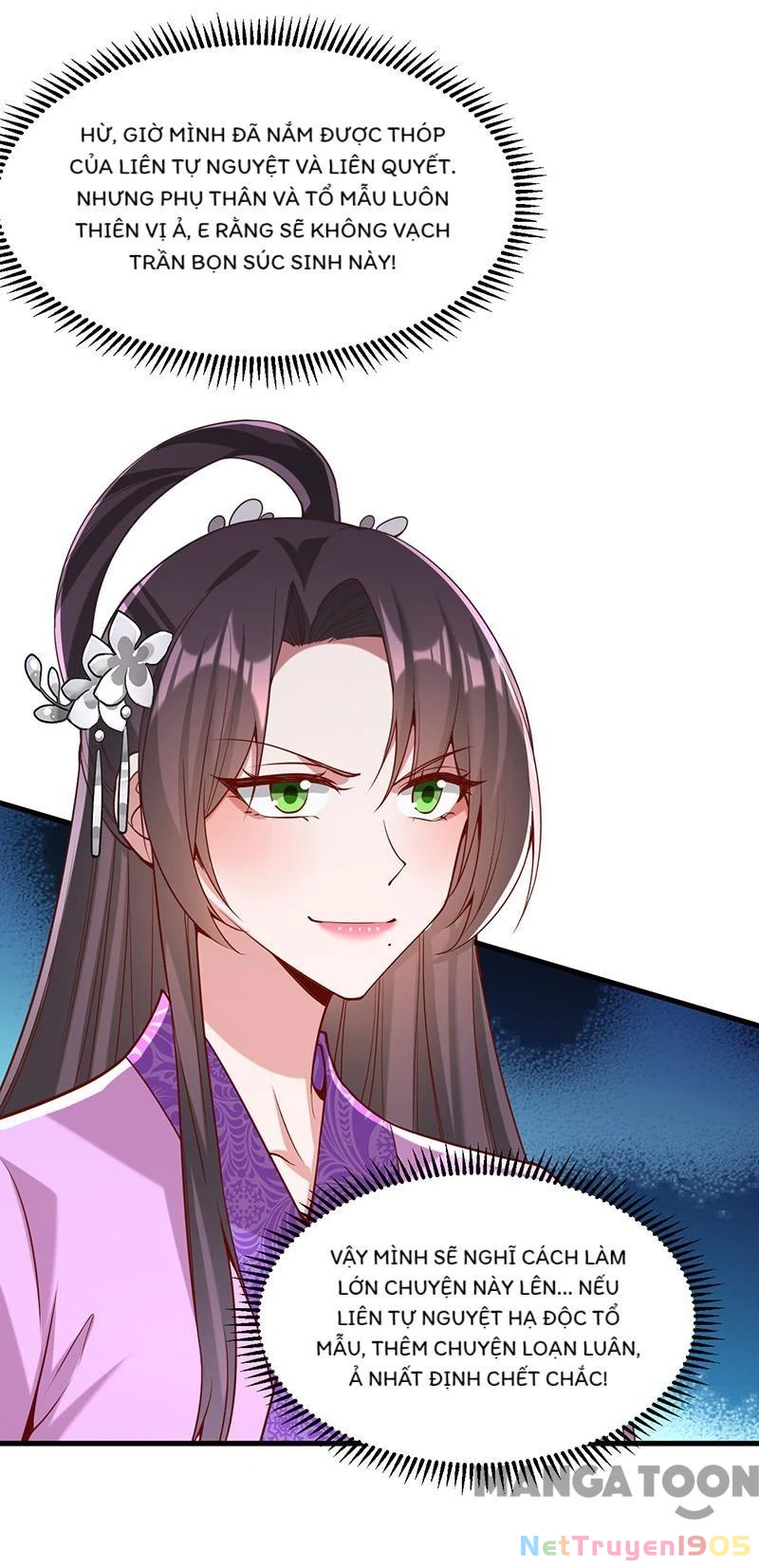 Nhất Phẩm Đích Nữ Chapter 275 - 6