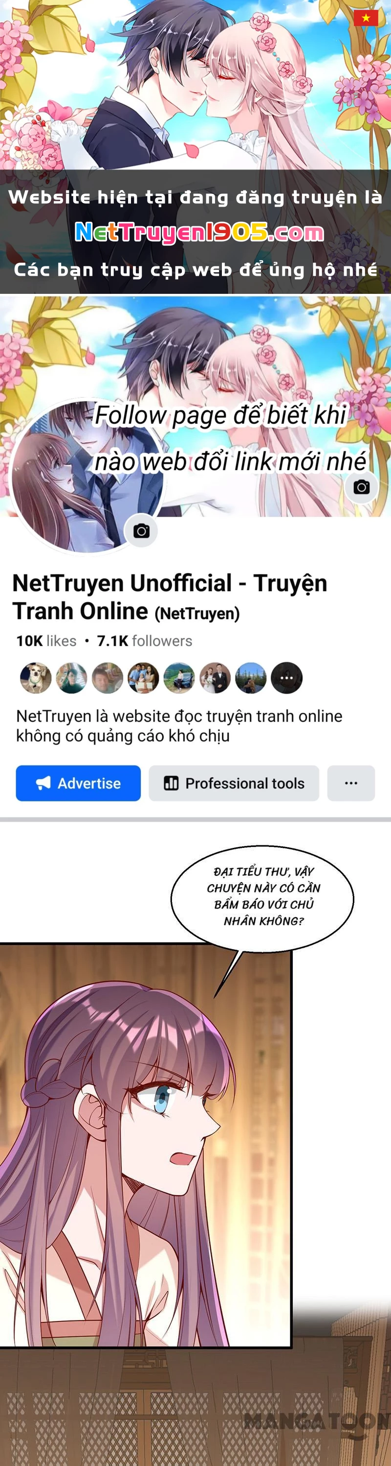 Nhất Phẩm Đích Nữ Chapter 276 - 1