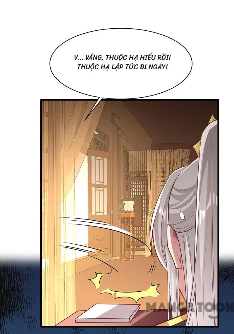 Nhất Phẩm Đích Nữ Chapter 276 - 12