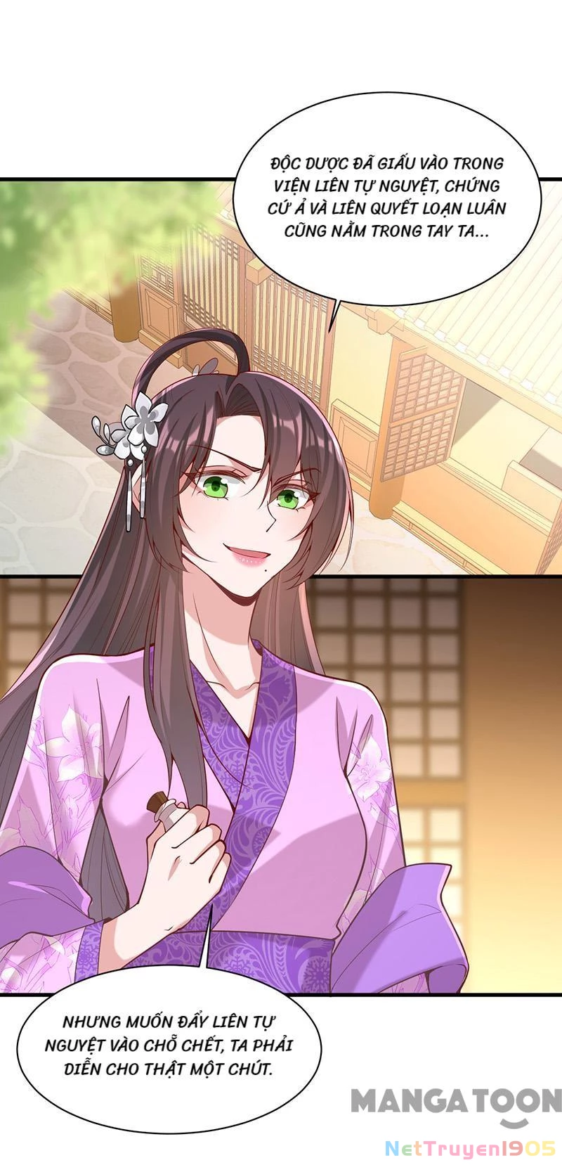 Nhất Phẩm Đích Nữ Chapter 276 - 19