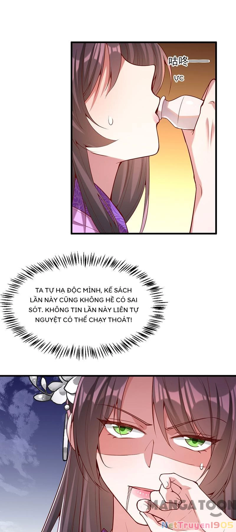 Nhất Phẩm Đích Nữ Chapter 276 - 20