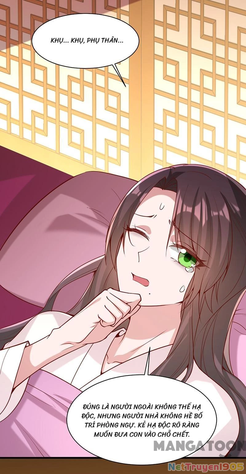 Nhất Phẩm Đích Nữ Chapter 277 - 5