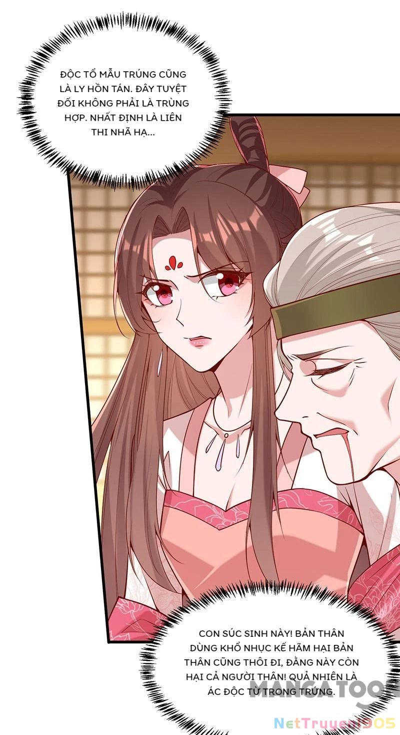 Nhất Phẩm Đích Nữ Chapter 277 - 23