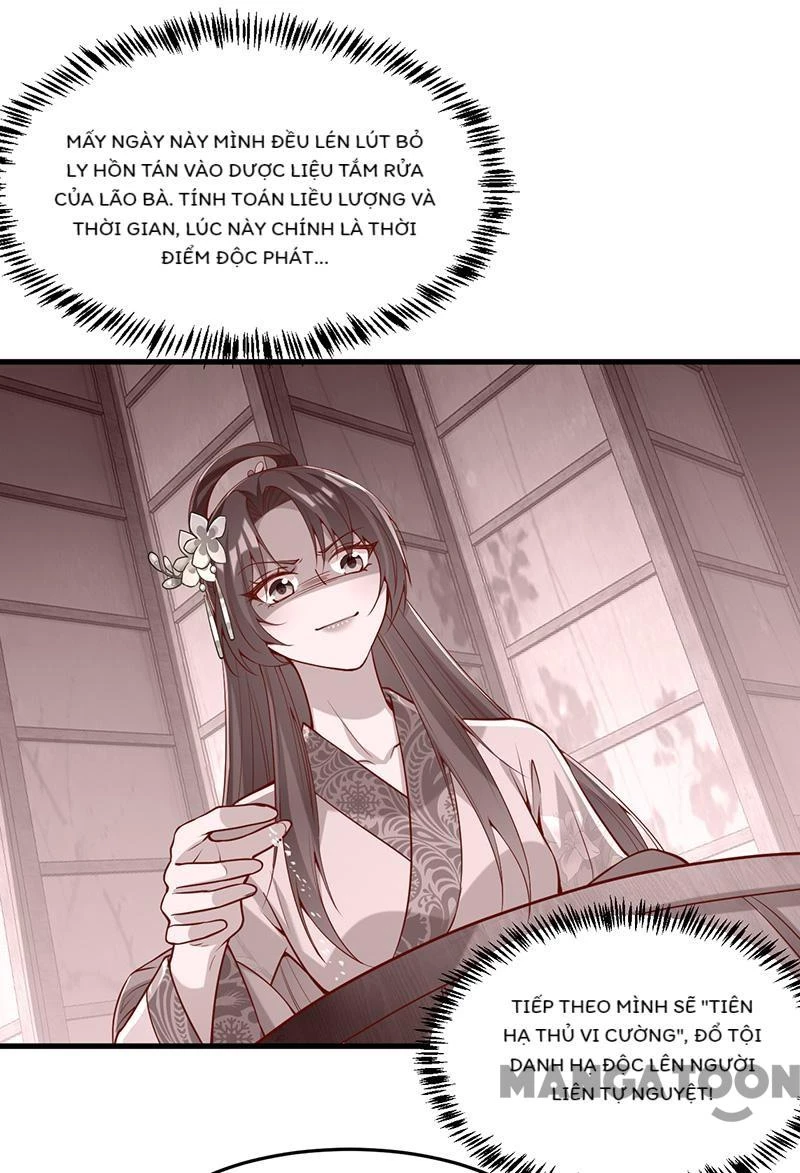 Nhất Phẩm Đích Nữ Chapter 277 - 25