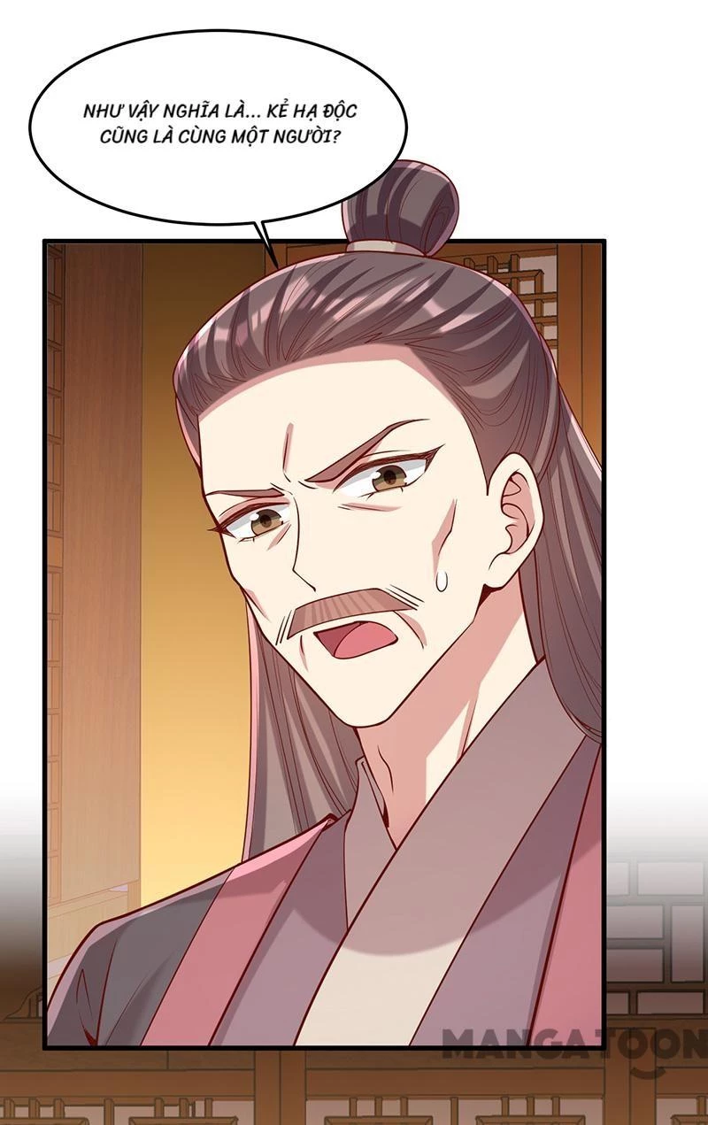 Nhất Phẩm Đích Nữ Chapter 277 - 27