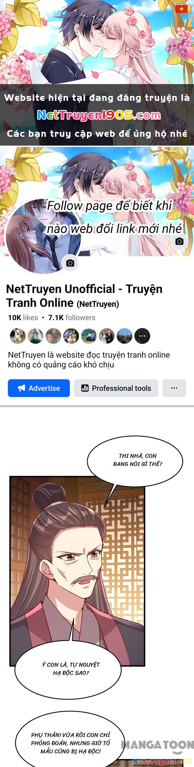 Nhất Phẩm Đích Nữ Chapter 278 - 1