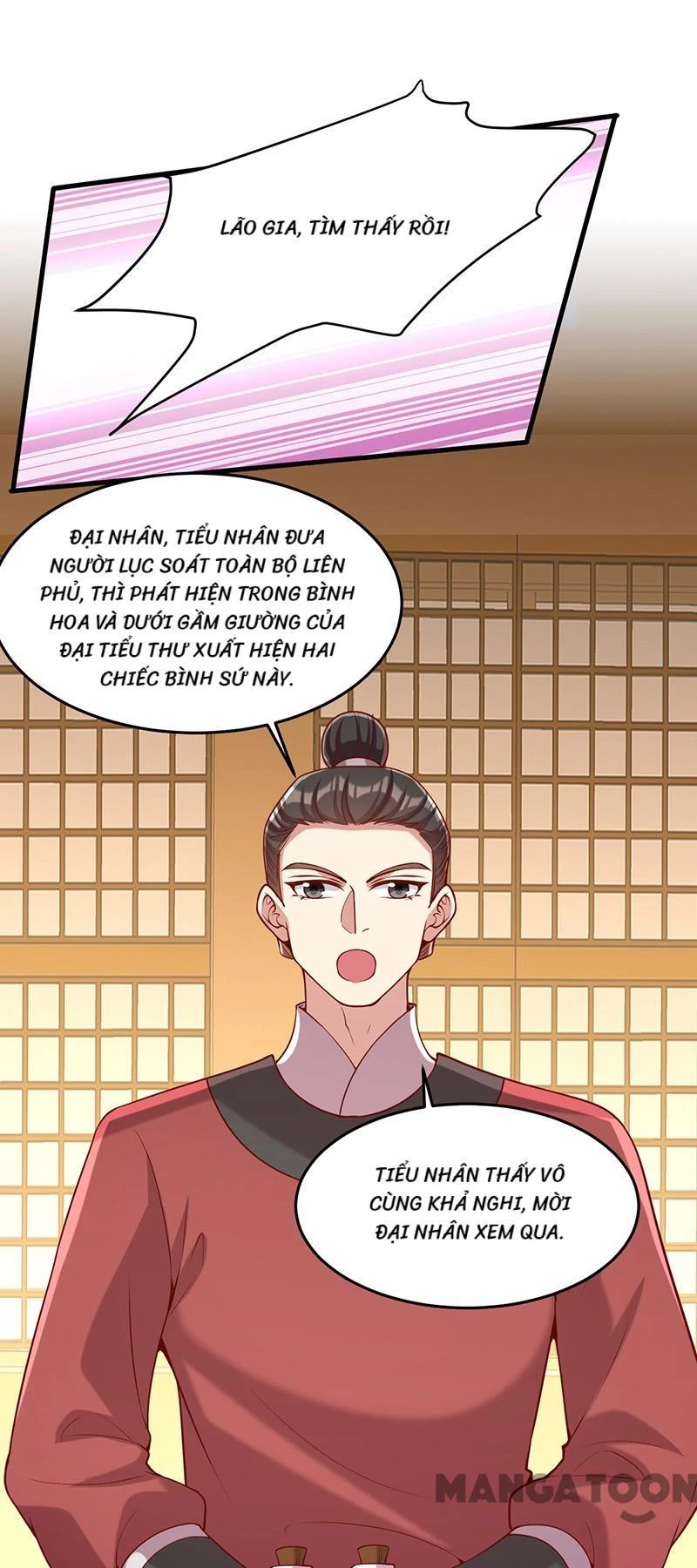 Nhất Phẩm Đích Nữ Chapter 278 - 24