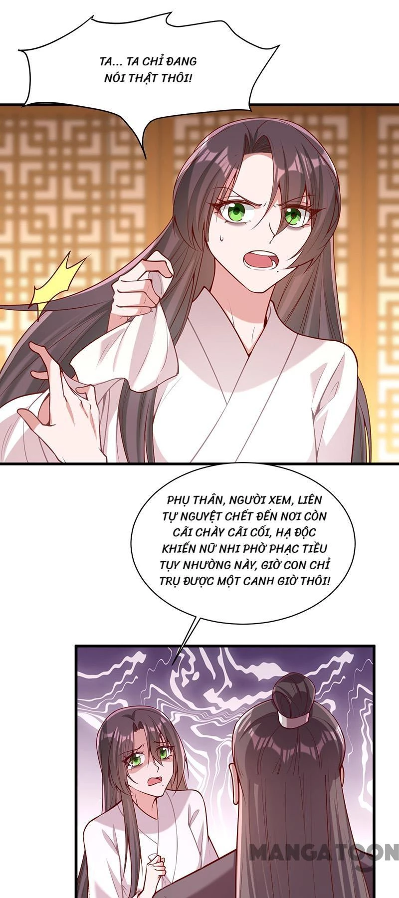 Nhất Phẩm Đích Nữ Chapter 279 - 13