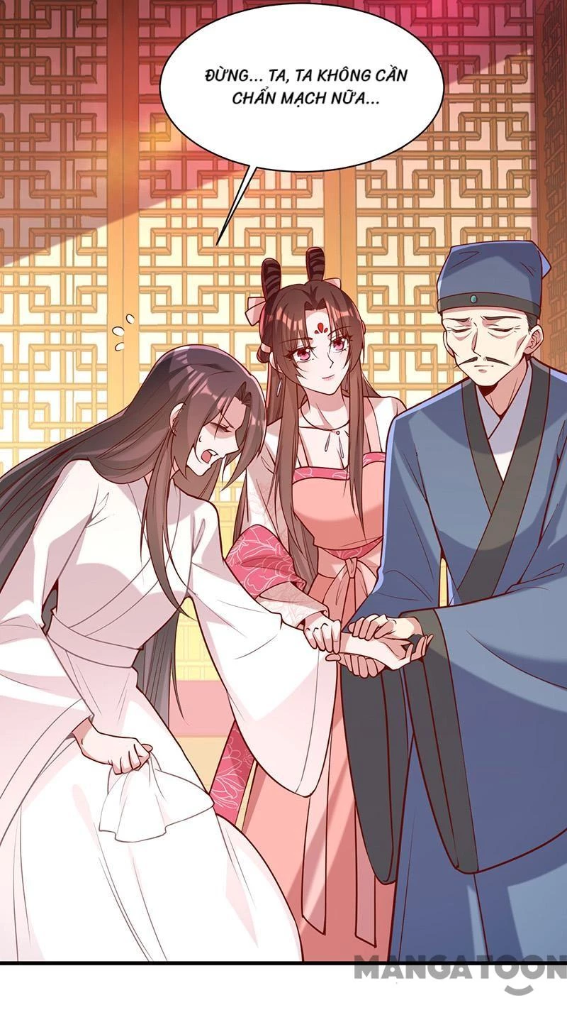 Nhất Phẩm Đích Nữ Chapter 279 - 31