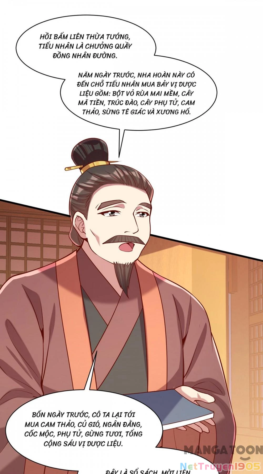 Nhất Phẩm Đích Nữ Chapter 280 - 32