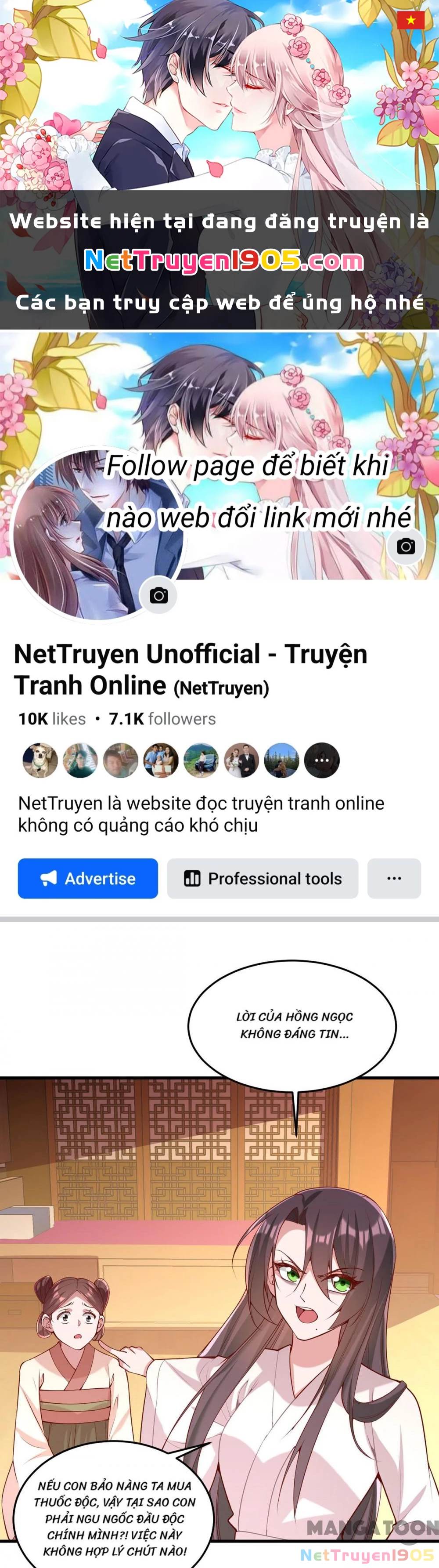 Nhất Phẩm Đích Nữ Chapter 282 - 1