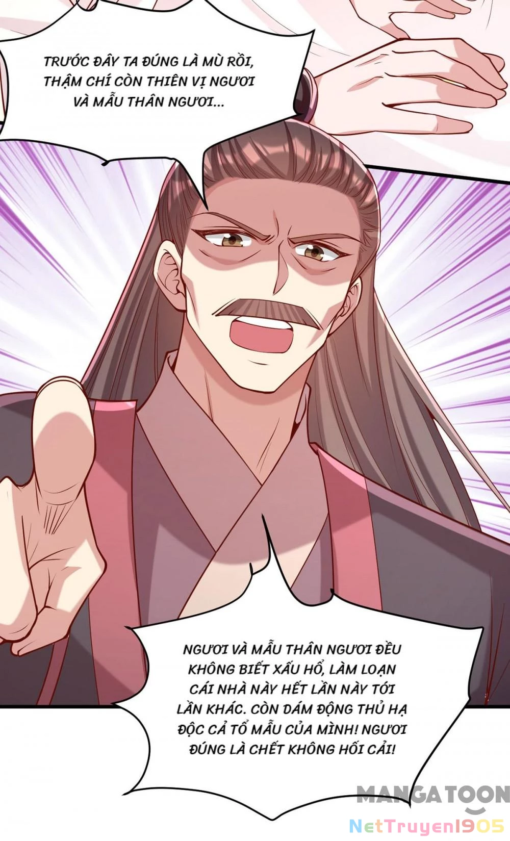 Nhất Phẩm Đích Nữ Chapter 282 - 12