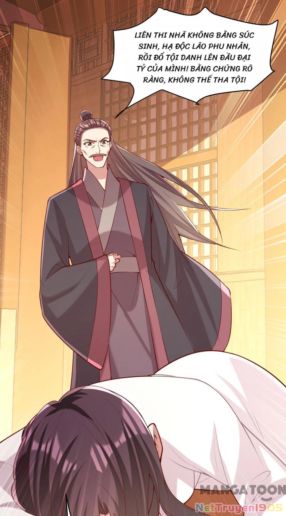 Nhất Phẩm Đích Nữ Chapter 282 - 16