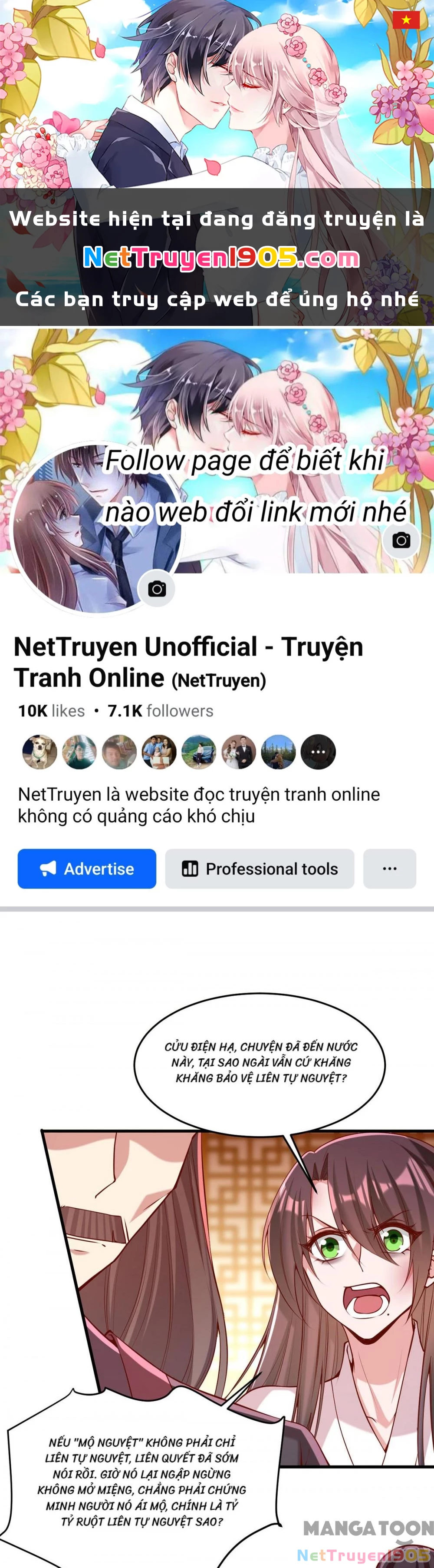 Nhất Phẩm Đích Nữ Chapter 284 - 1