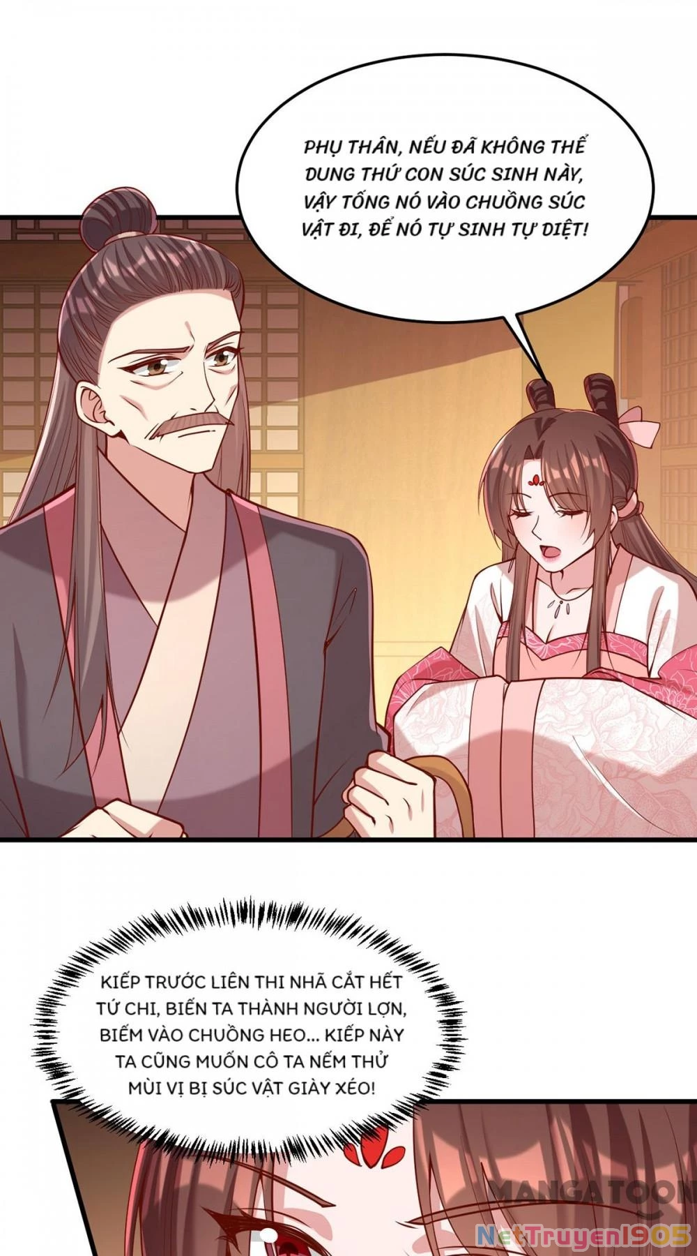 Nhất Phẩm Đích Nữ Chapter 285 - 42