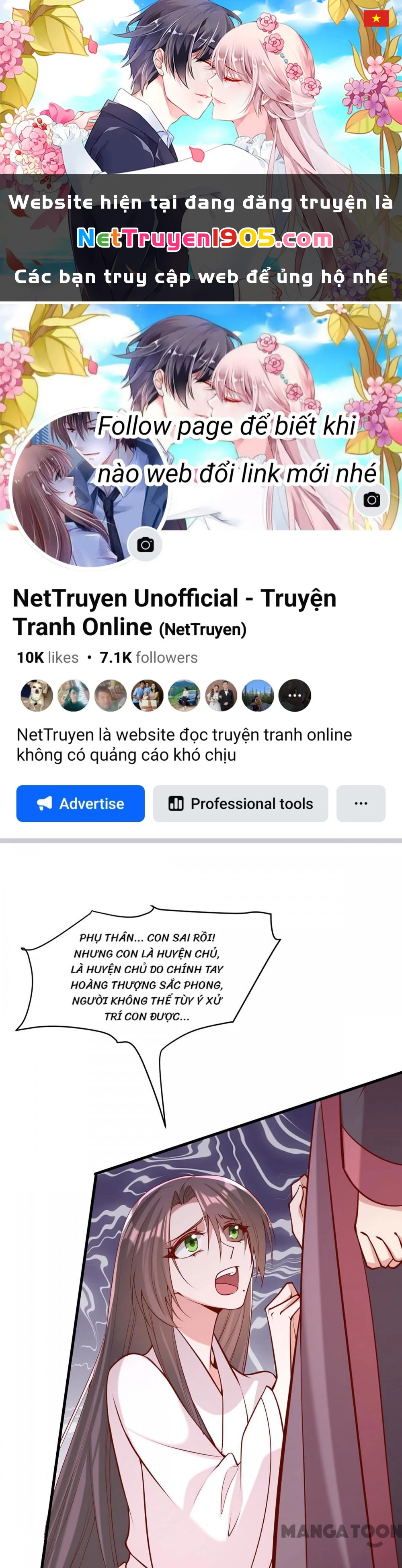 Nhất Phẩm Đích Nữ Chapter 286 - 1