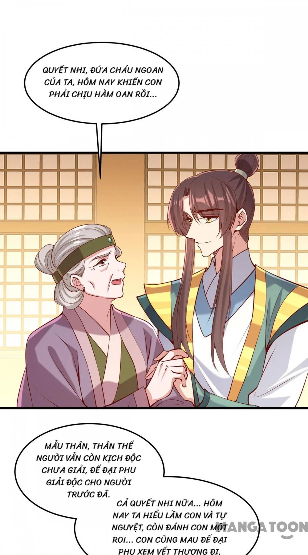 Nhất Phẩm Đích Nữ Chapter 286 - 15