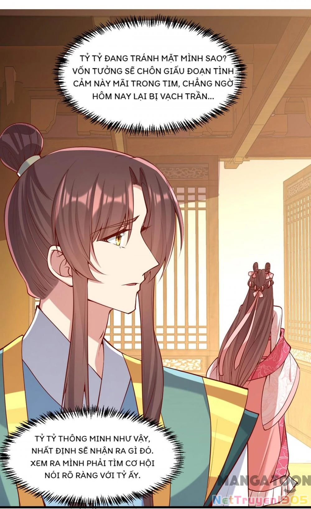 Nhất Phẩm Đích Nữ Chapter 286 - 24