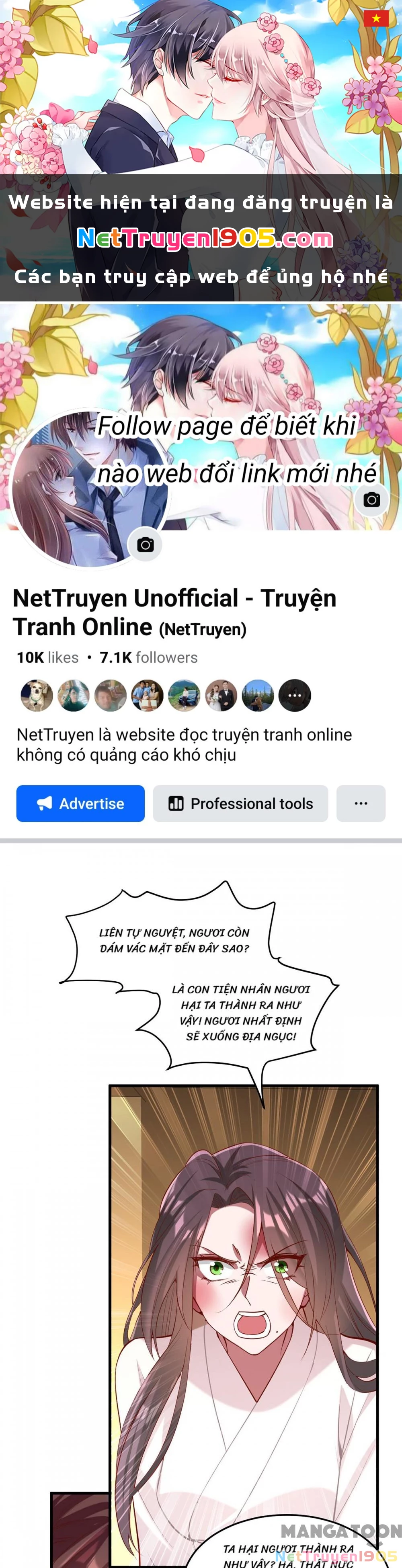 Nhất Phẩm Đích Nữ Chapter 287 - 1