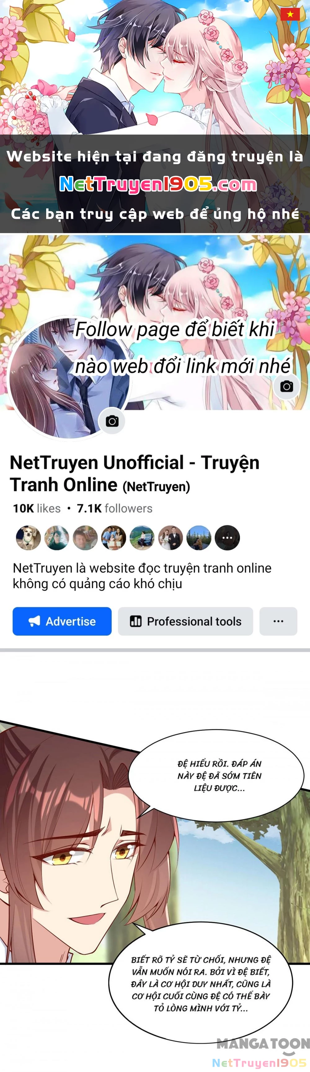 Nhất Phẩm Đích Nữ Chapter 288 - 1