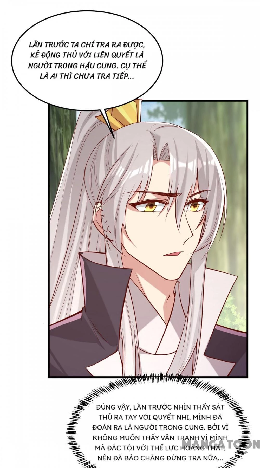 Nhất Phẩm Đích Nữ Chapter 289 - 12