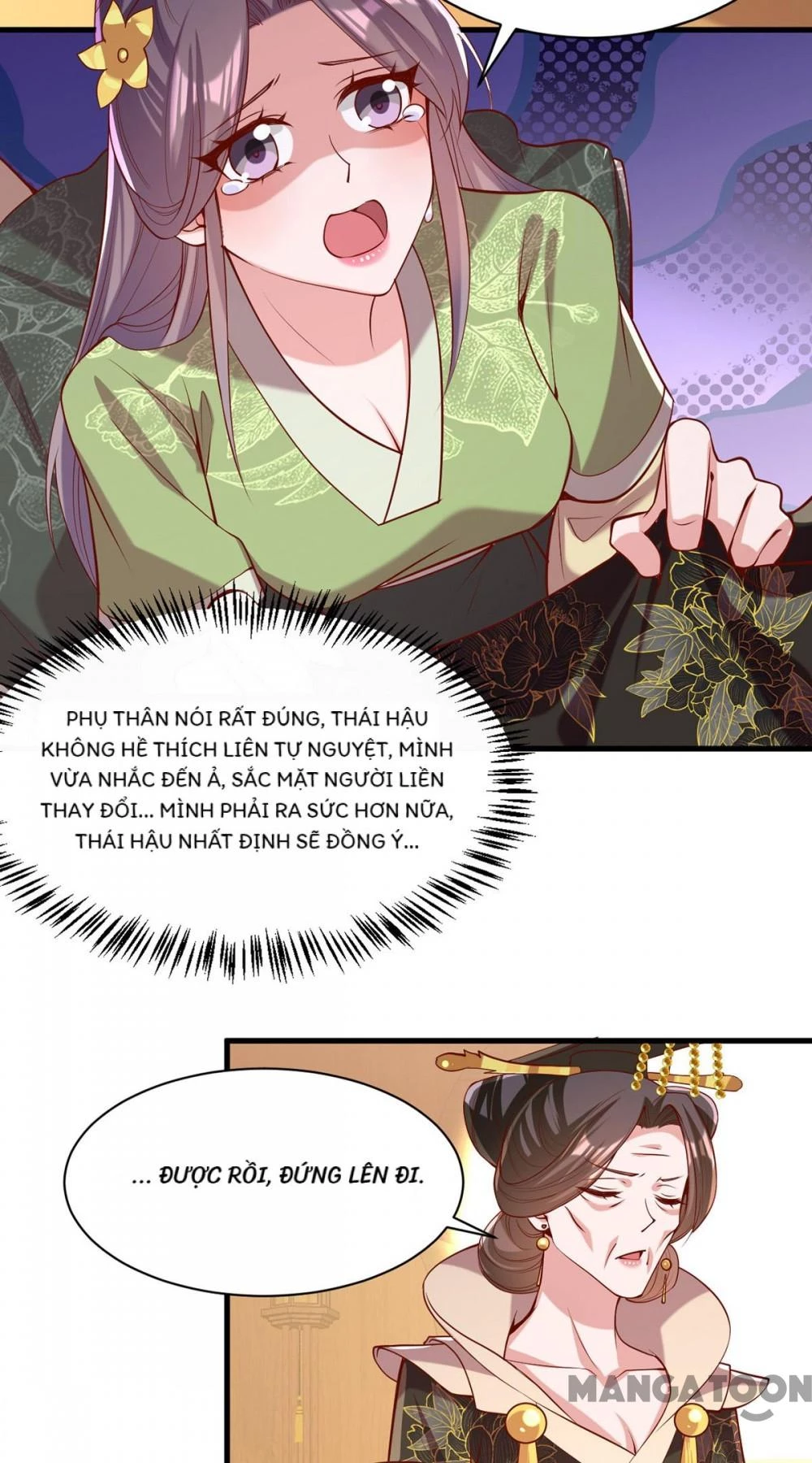 Nhất Phẩm Đích Nữ Chapter 290 - 29