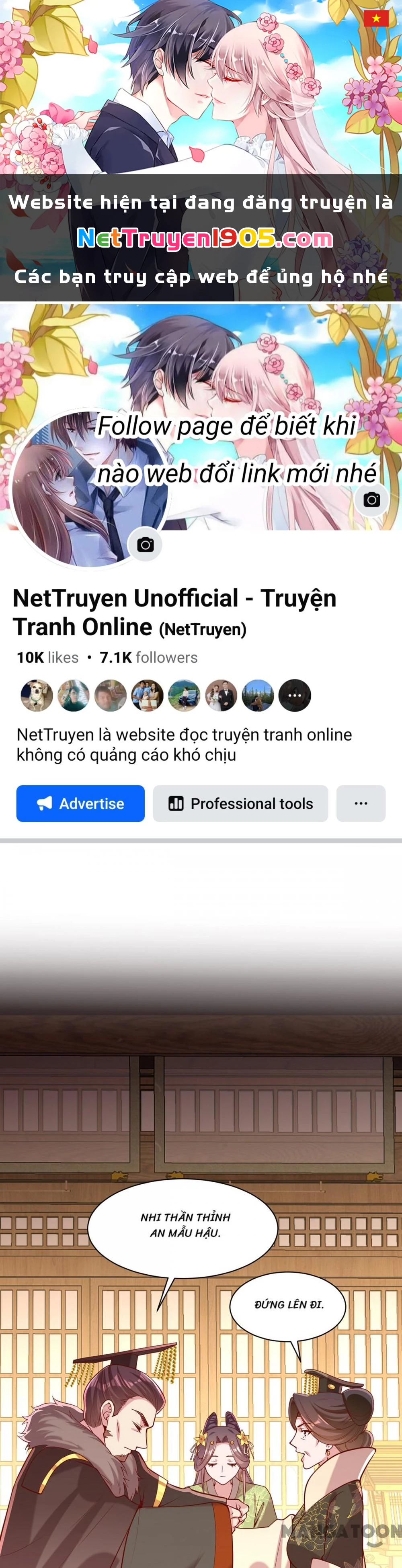 Nhất Phẩm Đích Nữ Chapter 291 - 1