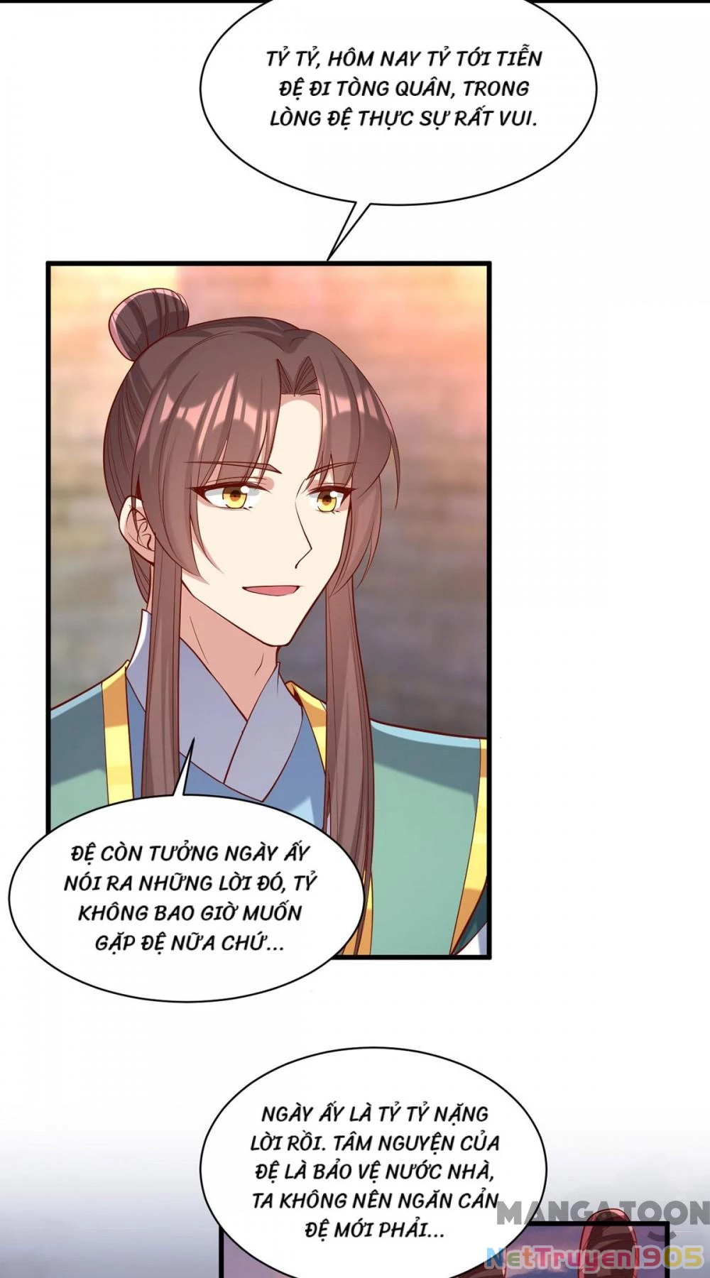 Nhất Phẩm Đích Nữ Chapter 292 - 3