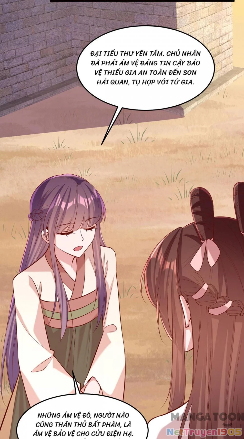 Nhất Phẩm Đích Nữ Chapter 293 - 17