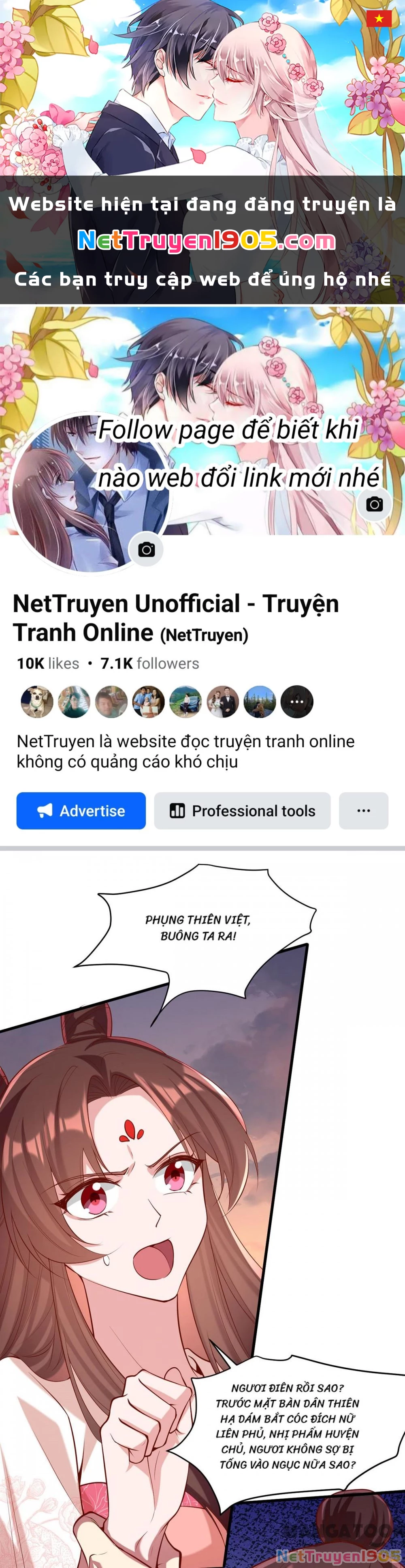 Nhất Phẩm Đích Nữ Chapter 294 - 1