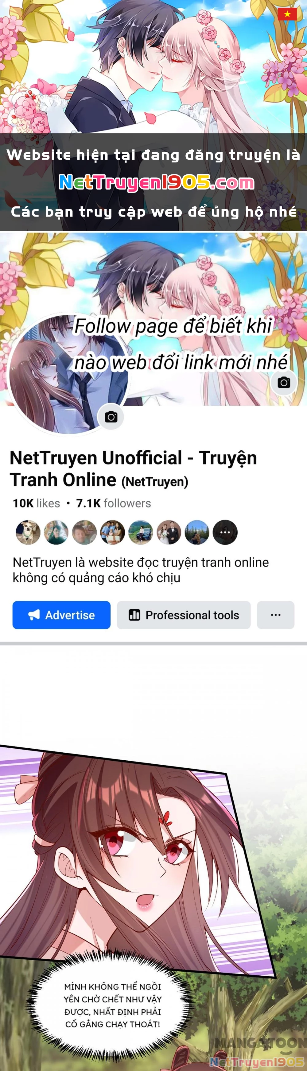 Nhất Phẩm Đích Nữ Chapter 295 - 1